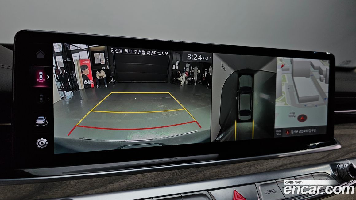 Kia K9 2023