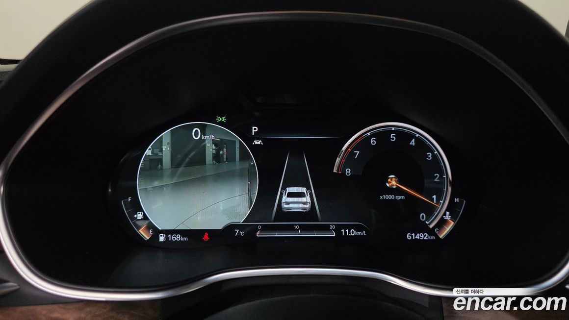 Genesis G80 2021