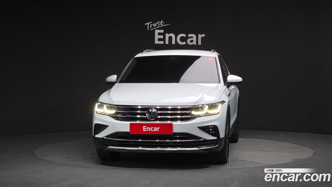 Volkswagen Tiguan 2023