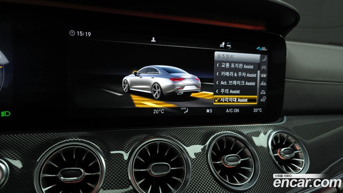 Mercedes-Benz CLS-Class 2020