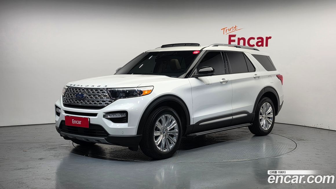 Ford Explorer 2023