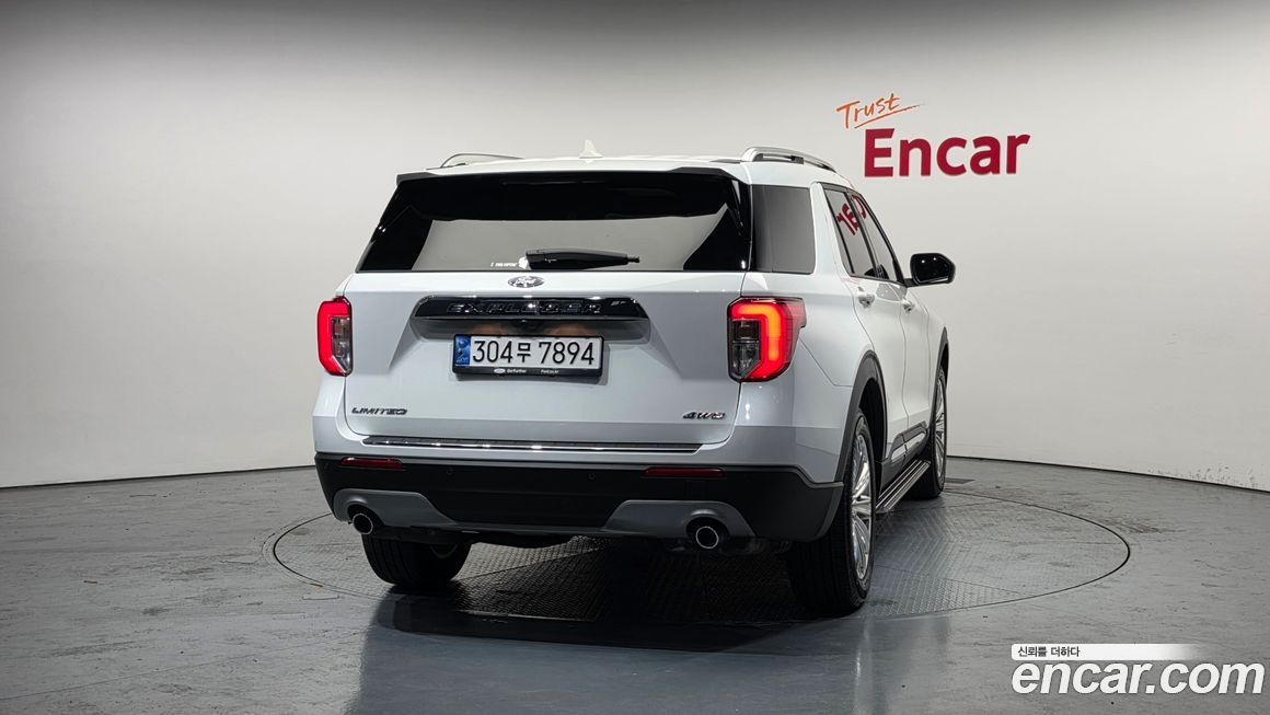 Ford Explorer 2023