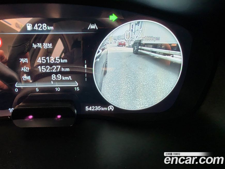 Genesis G70 2024