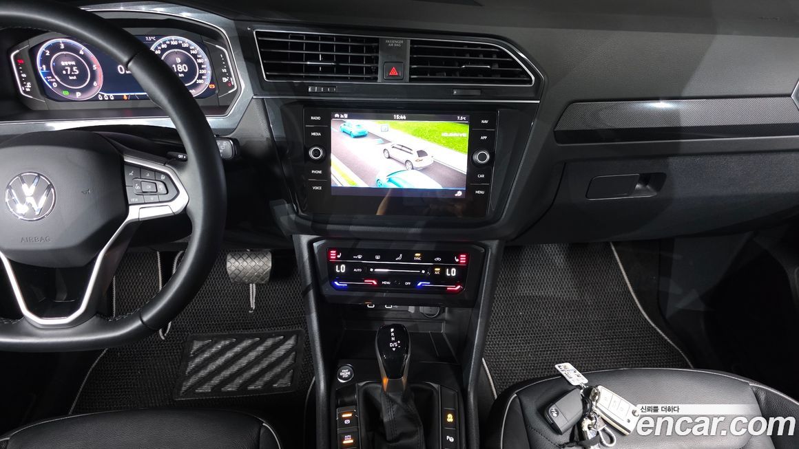 Volkswagen Tiguan 2023