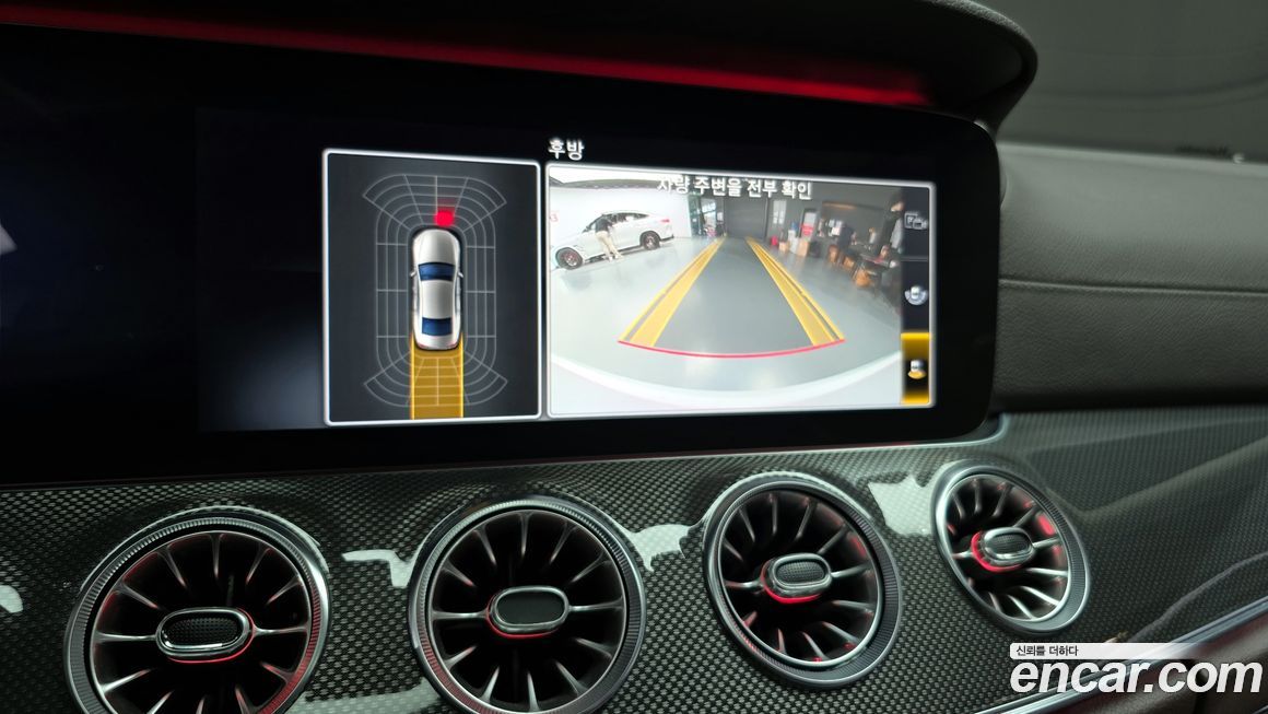 Mercedes-Benz CLS-Class 2020