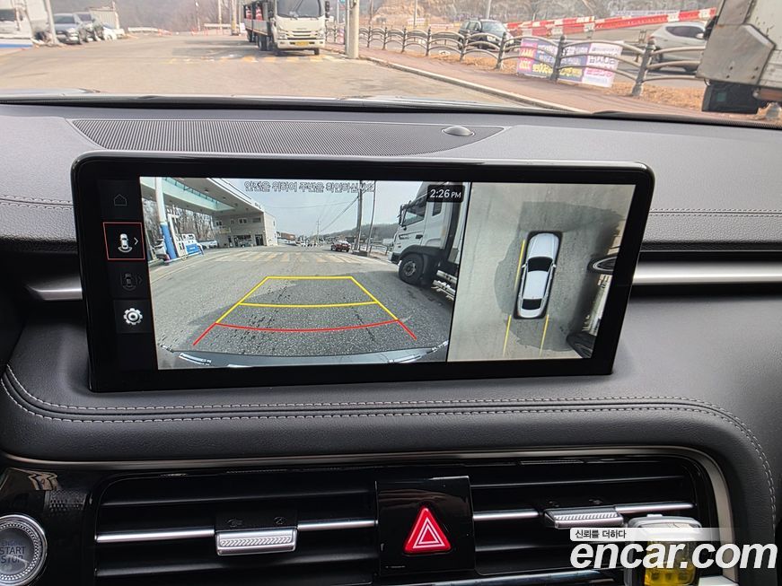 Genesis G70 2024