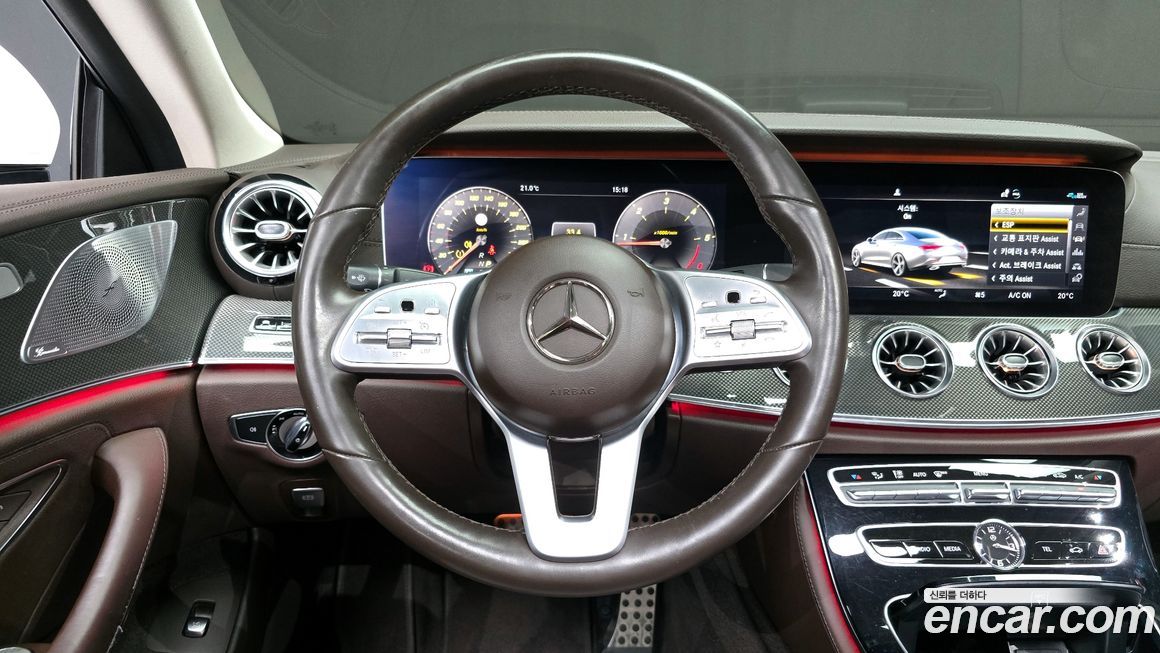 Mercedes-Benz CLS-Class 2020