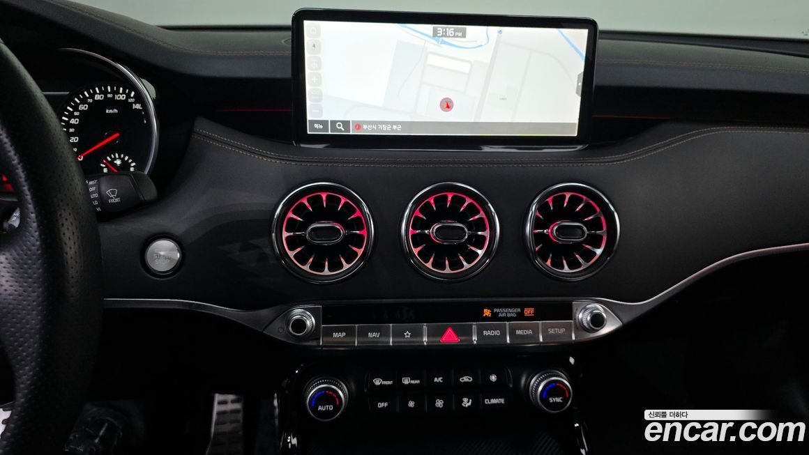 Kia Stinger 2023