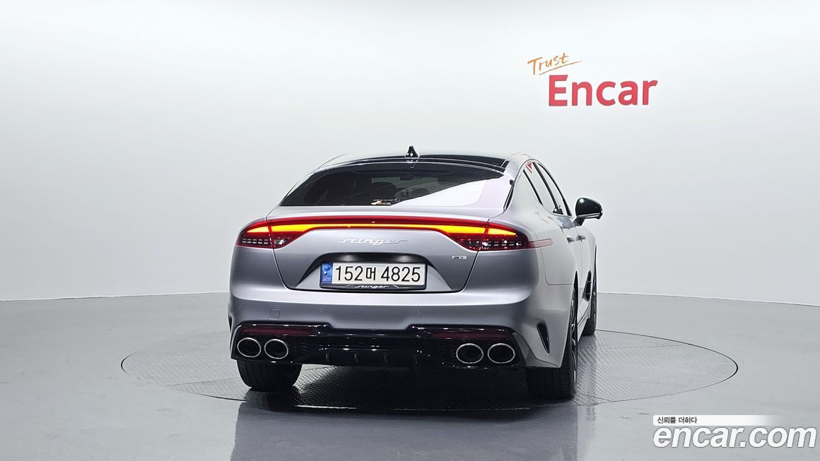 Kia Stinger 2023