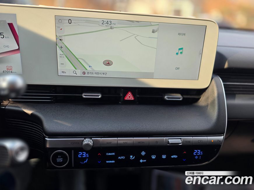 Hyundai Ioniq5 2023