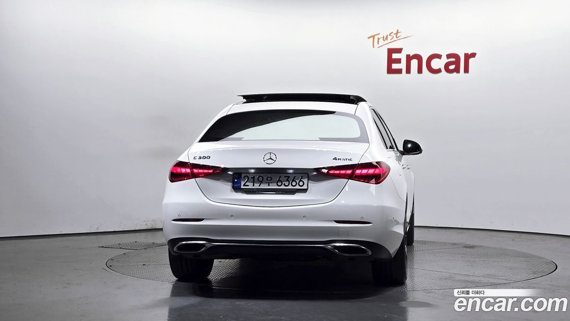Mercedes-Benz C-Class 2023