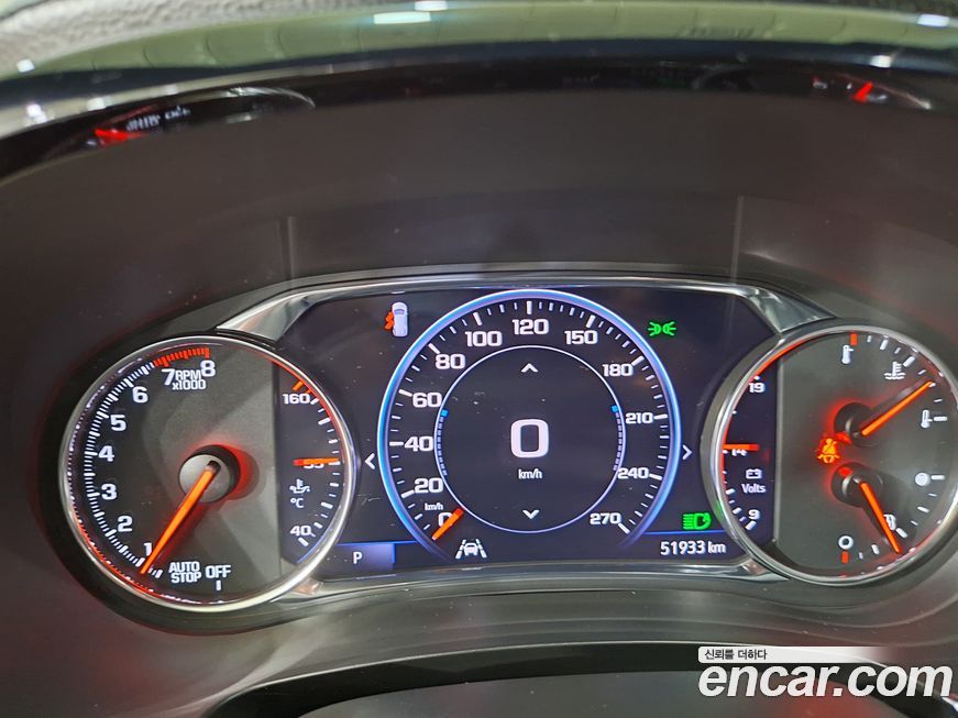 ChevroletGMDaewoo Traverse 2023