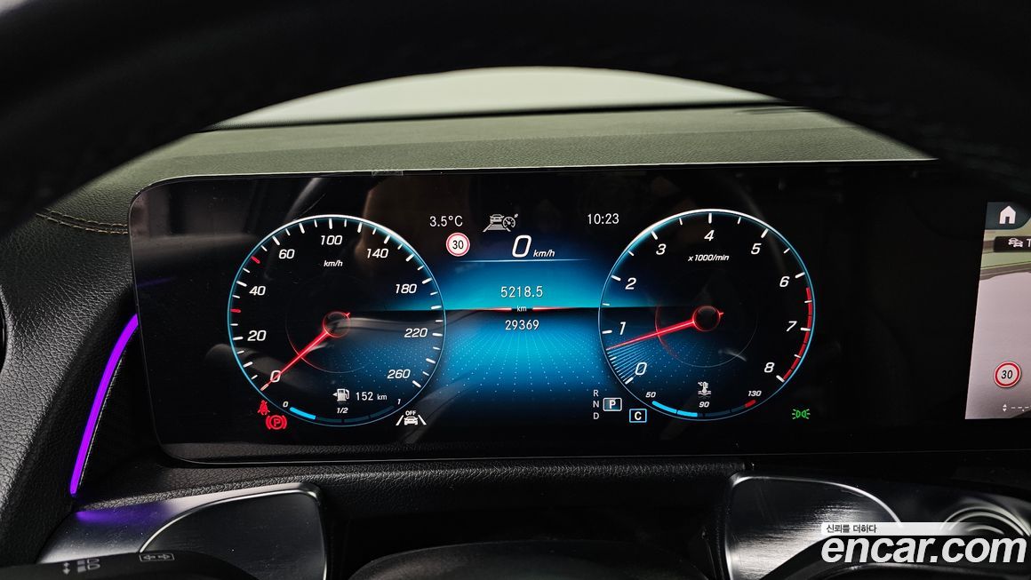 Mercedes-Benz GLB-Class 2023