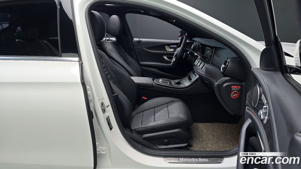 Mercedes-Benz E-Class 2023