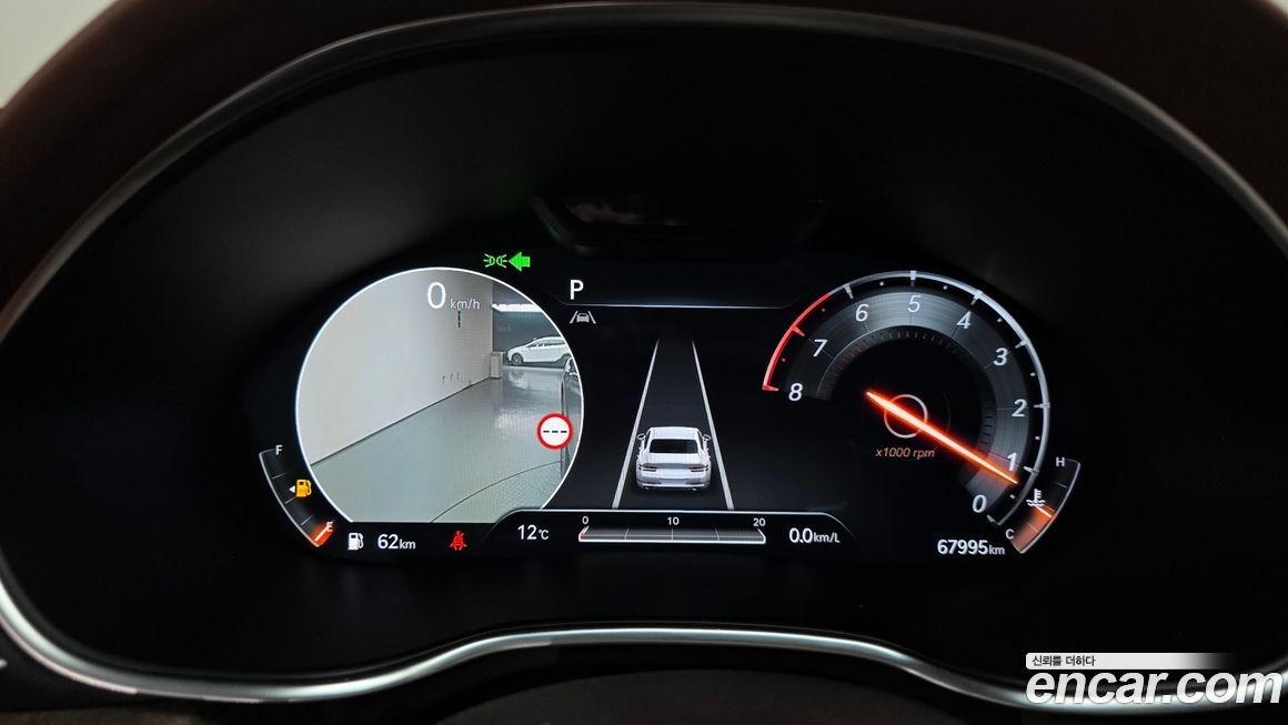 Genesis G80 2023