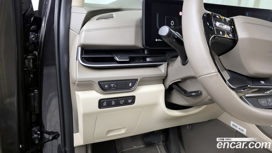 Kia Canival 2025