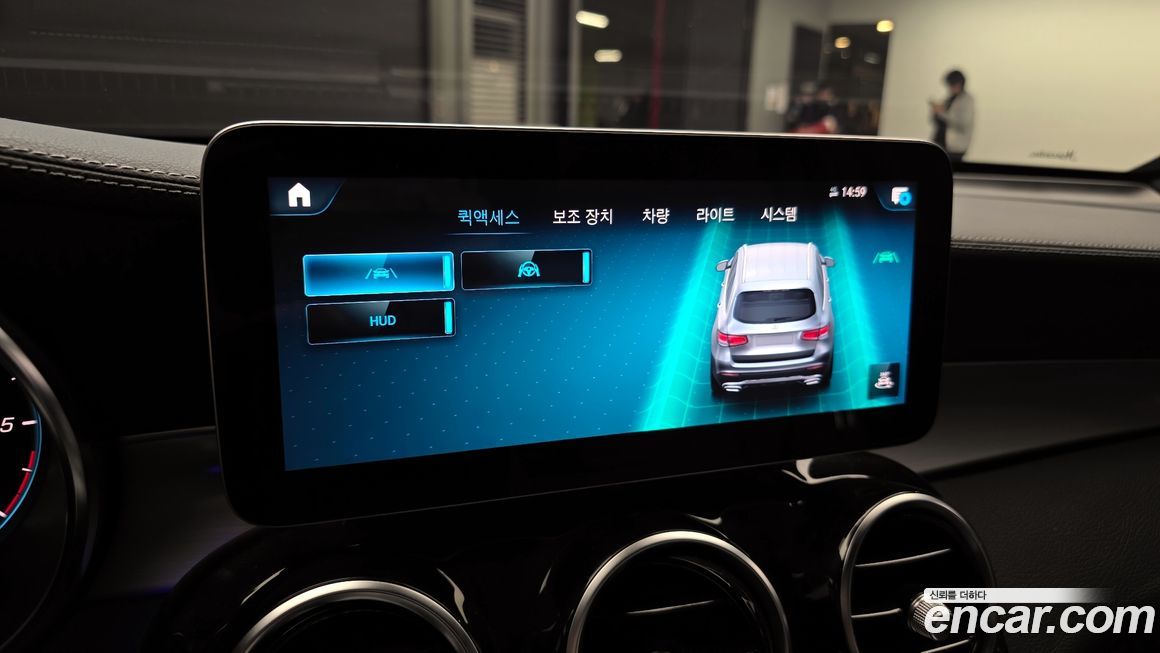 Mercedes-Benz GLC-Class 2021