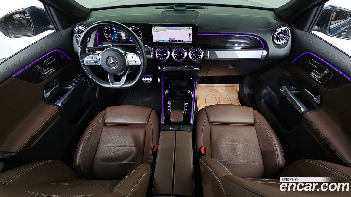 Mercedes-Benz GLB-Class 2023