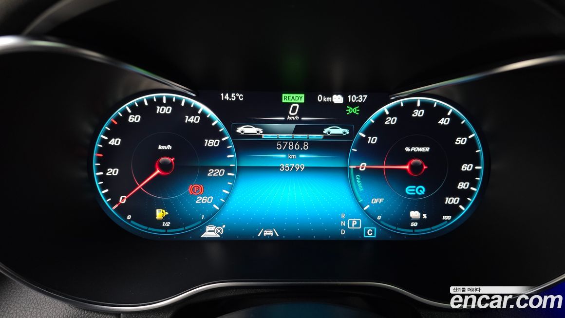 Mercedes-Benz GLC-Class 2021