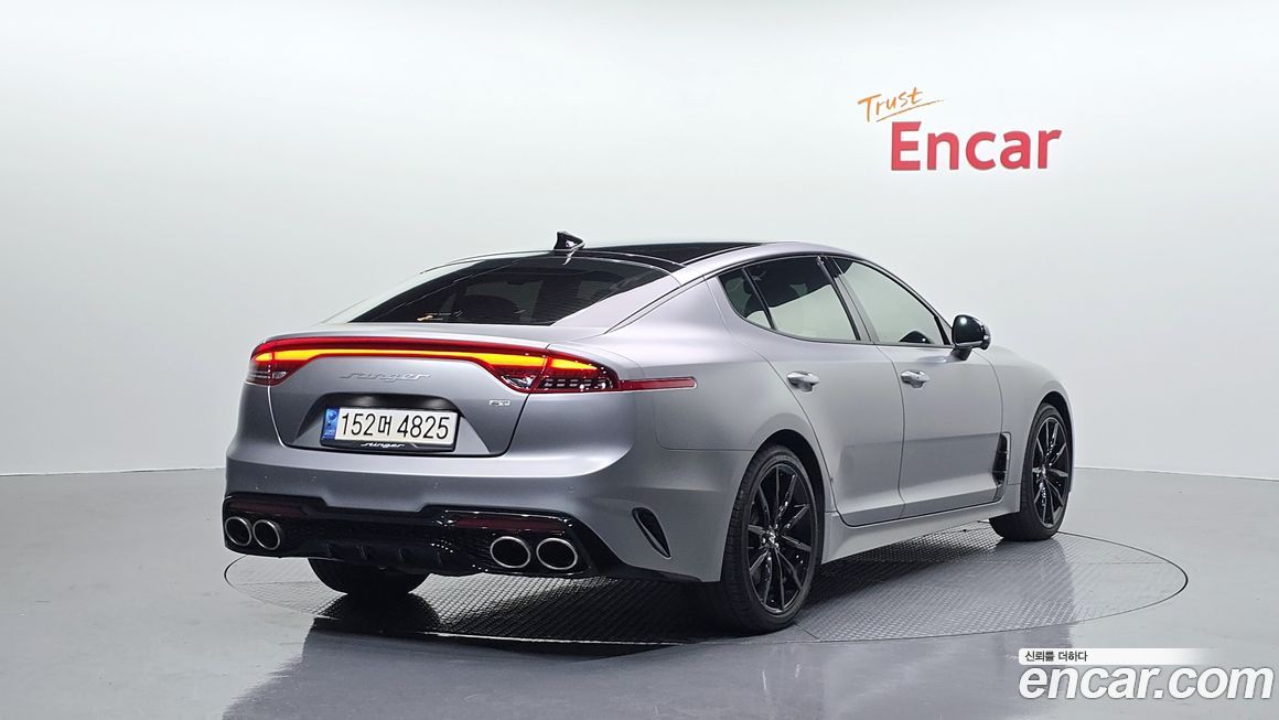 Kia Stinger 2023