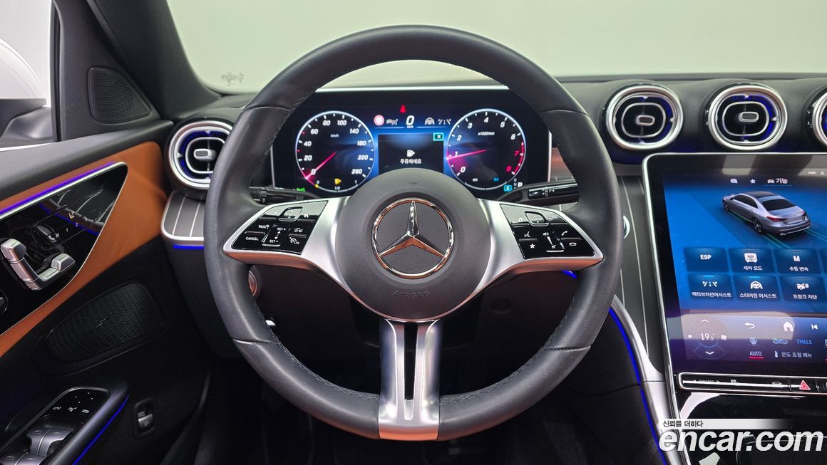 Mercedes-Benz C-Class 2023