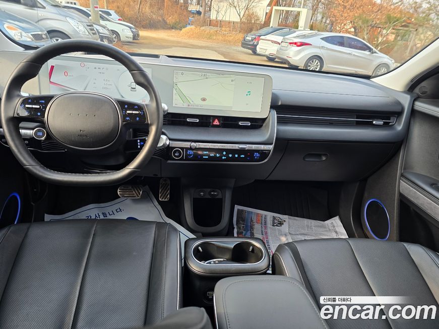 Hyundai Ioniq5 2023