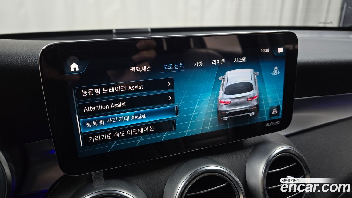 Mercedes-Benz GLC-Class 2021