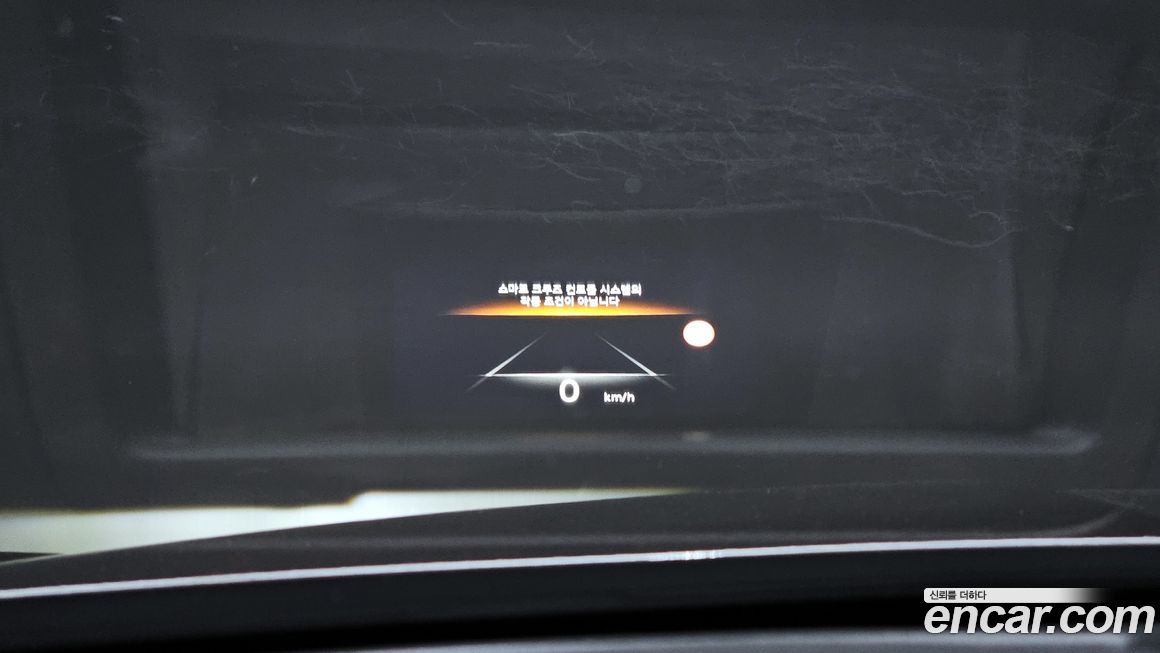 Genesis G80 2024