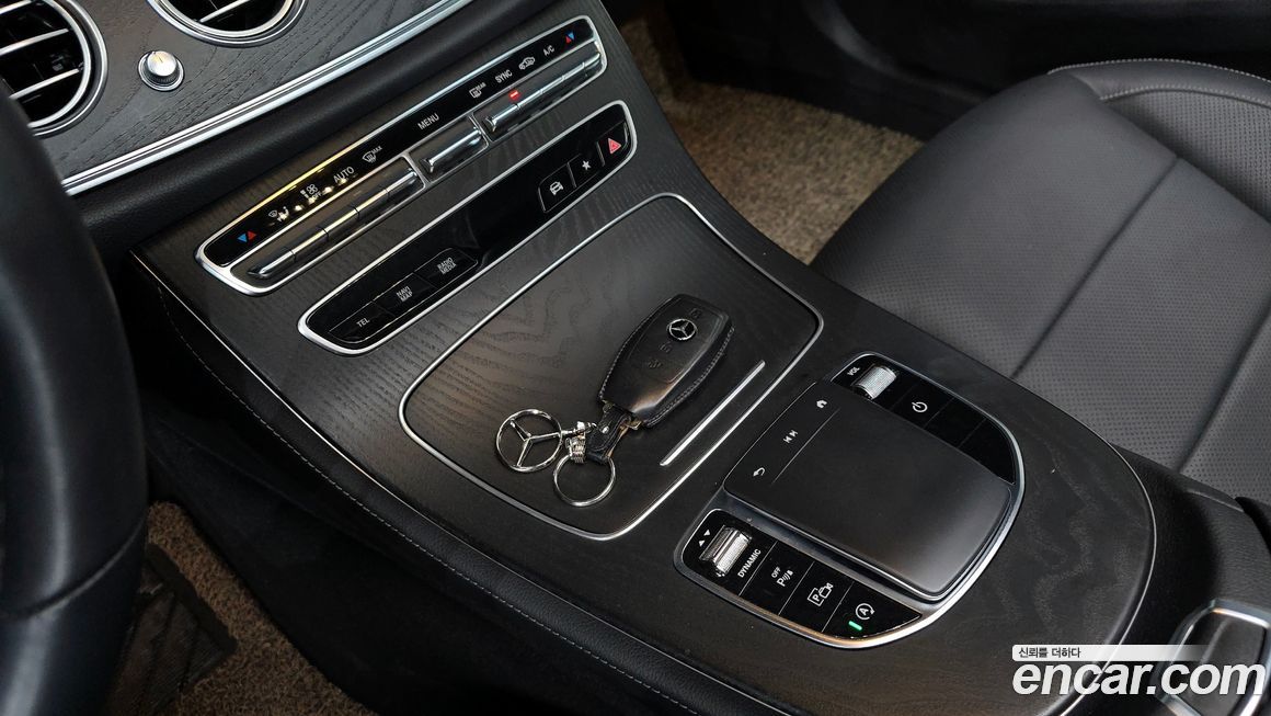 Mercedes-Benz E-Class 2023