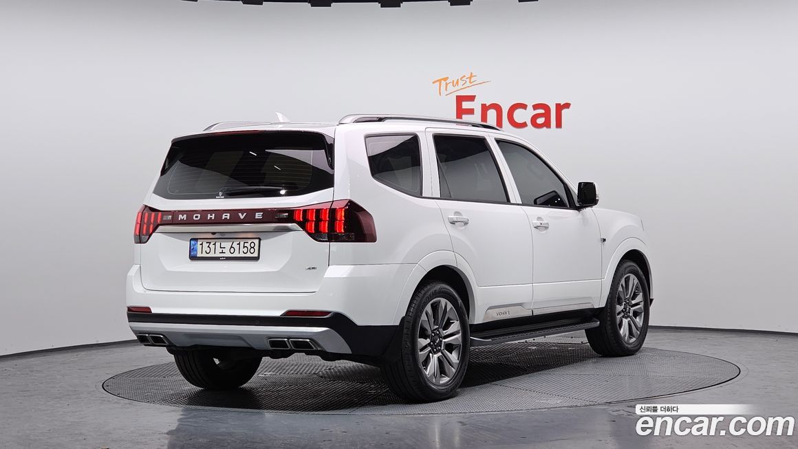Kia Mohave 2022