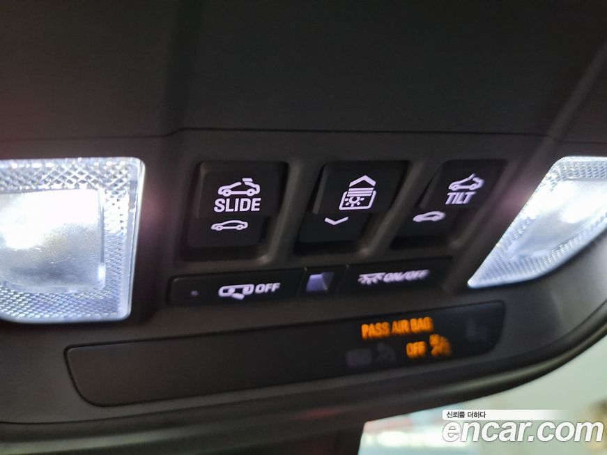 ChevroletGMDaewoo Traverse 2023