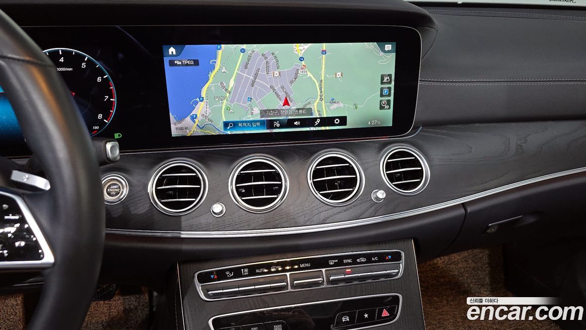 Mercedes-Benz E-Class 2023