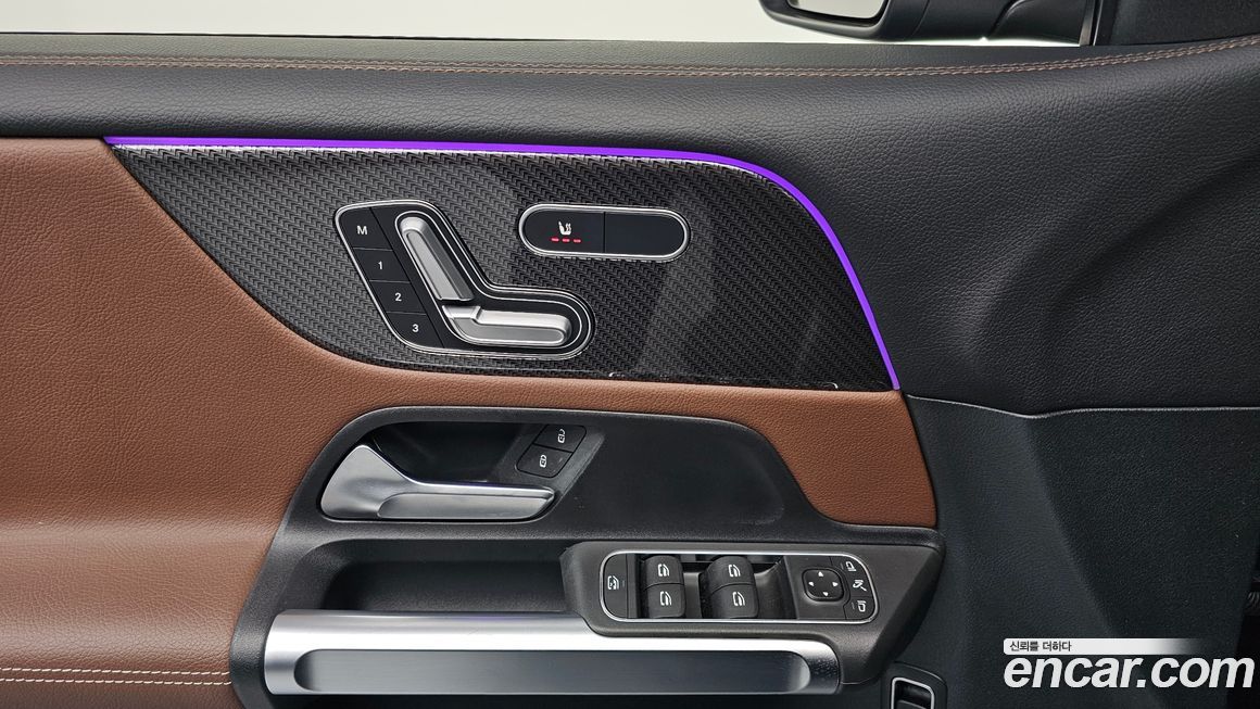 Mercedes-Benz GLB-Class 2023