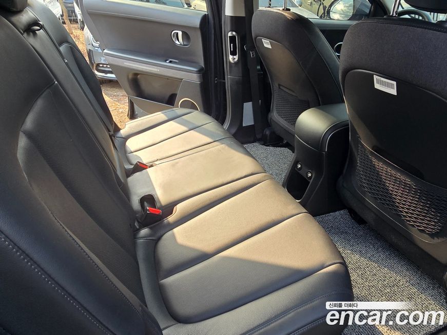 Hyundai Ioniq5 2023