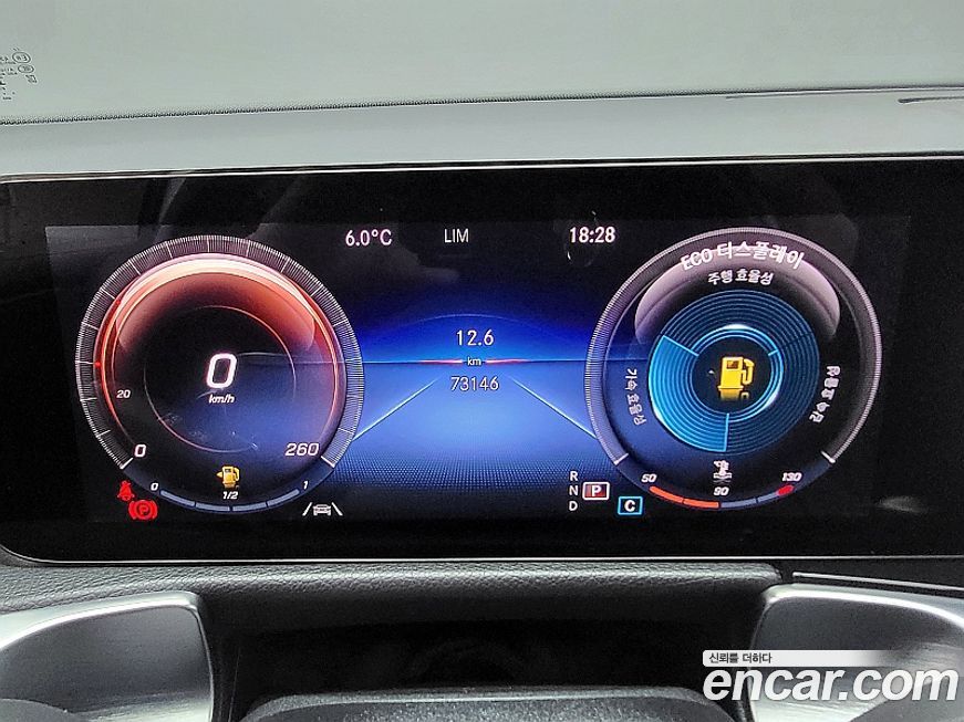 Mercedes-Benz GLB-Class 2021