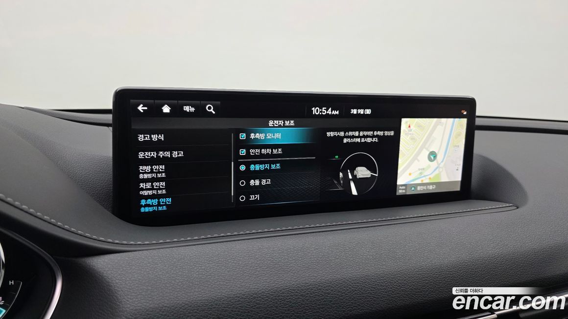 Genesis G80 2022