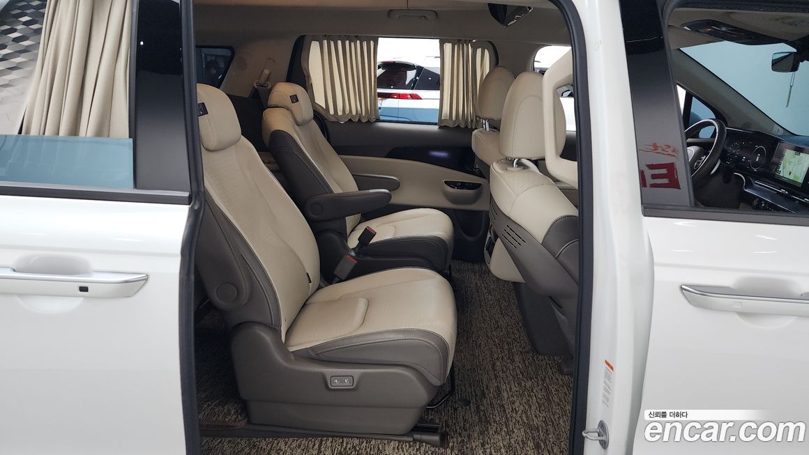 Kia Canival 2023