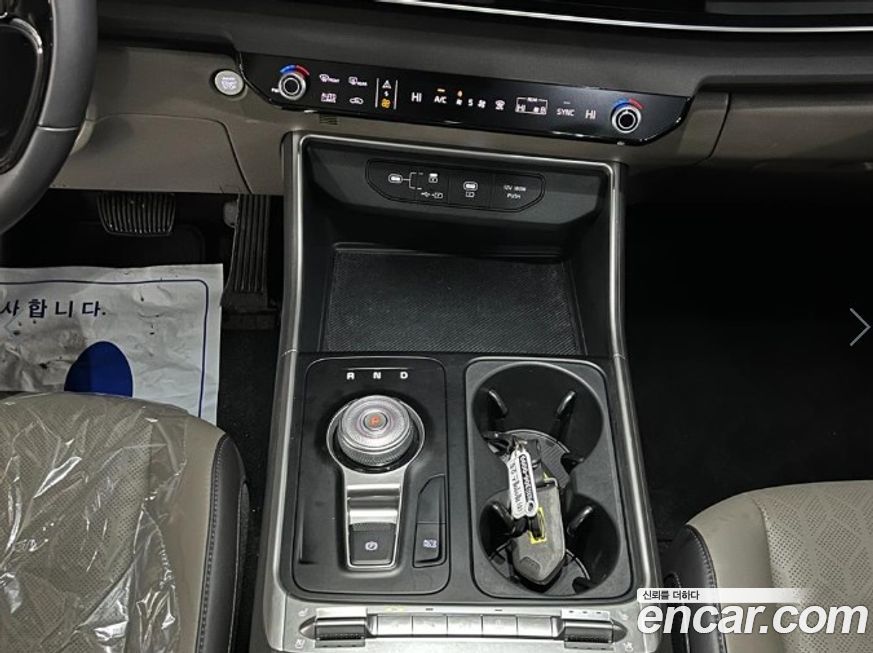 Kia Canival 2025