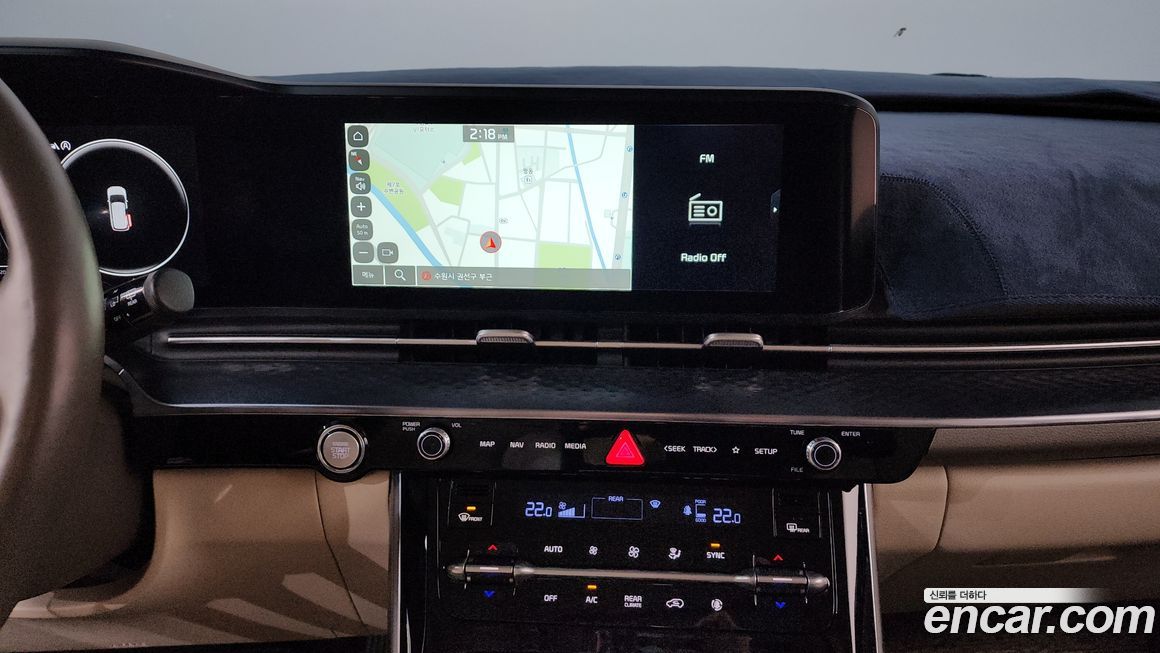 Kia Canival 2023
