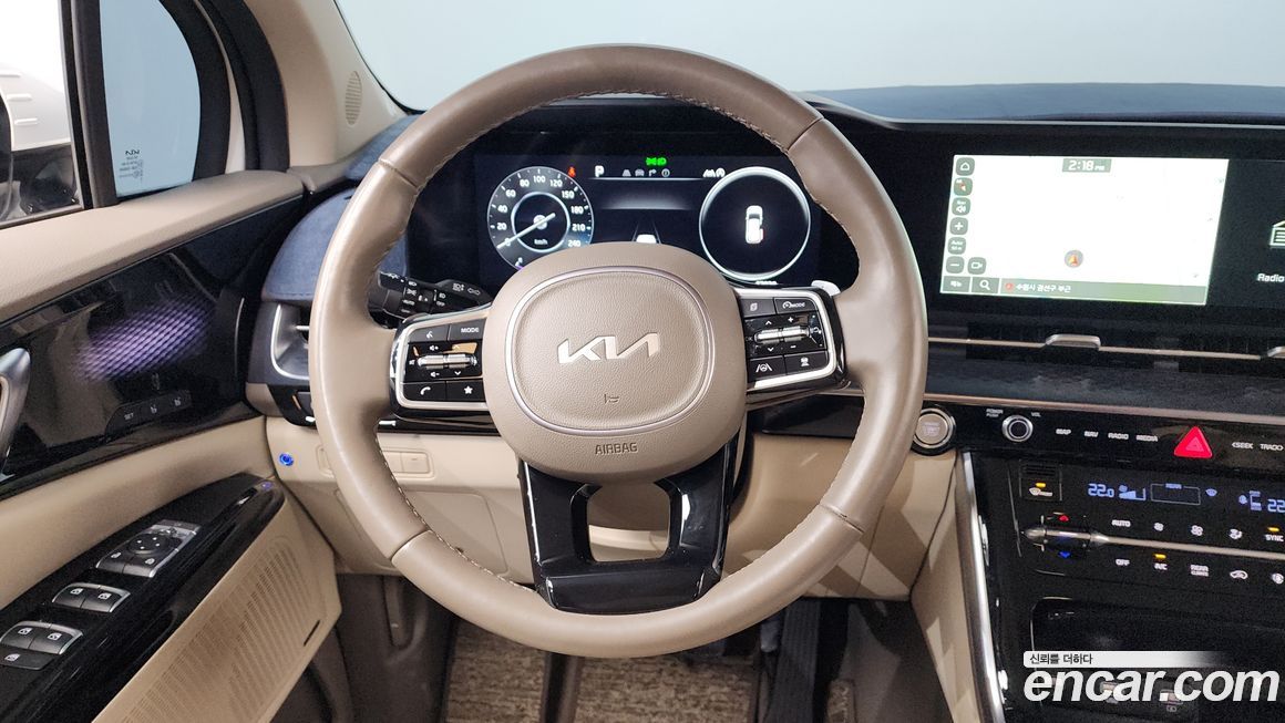 Kia Canival 2023