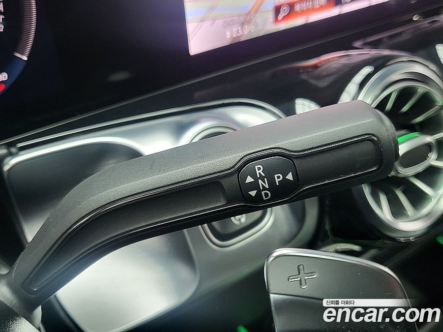 Mercedes-Benz GLB-Class 2021