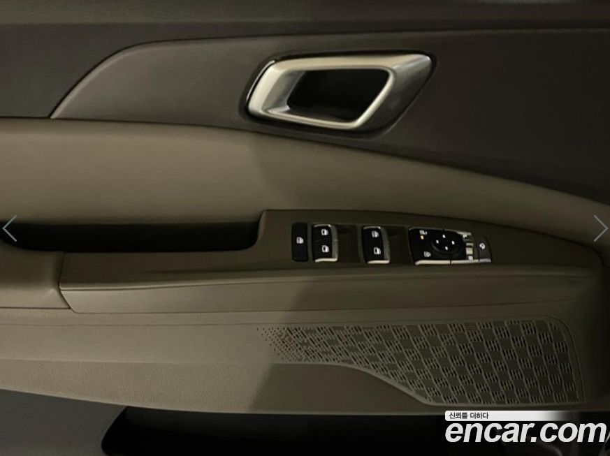 Kia Canival 2025