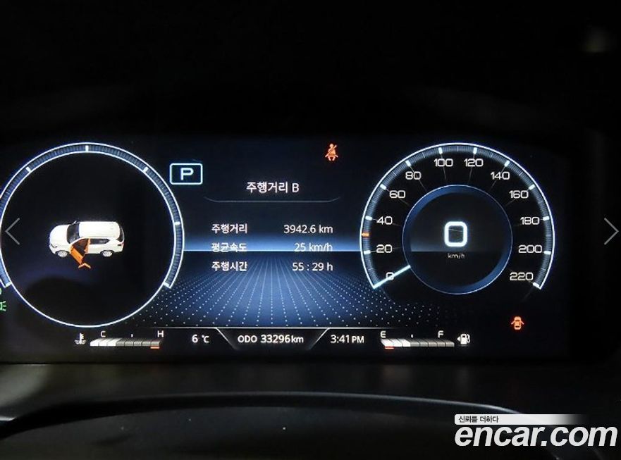 KG_Mobility_Ssangyong Rexton 2024