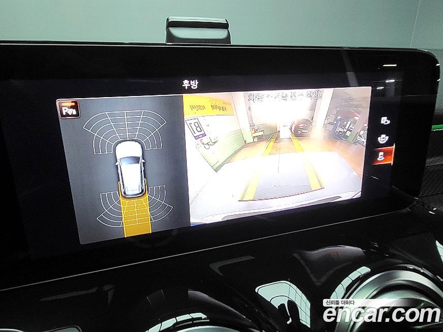 Mercedes-Benz GLB-Class 2021