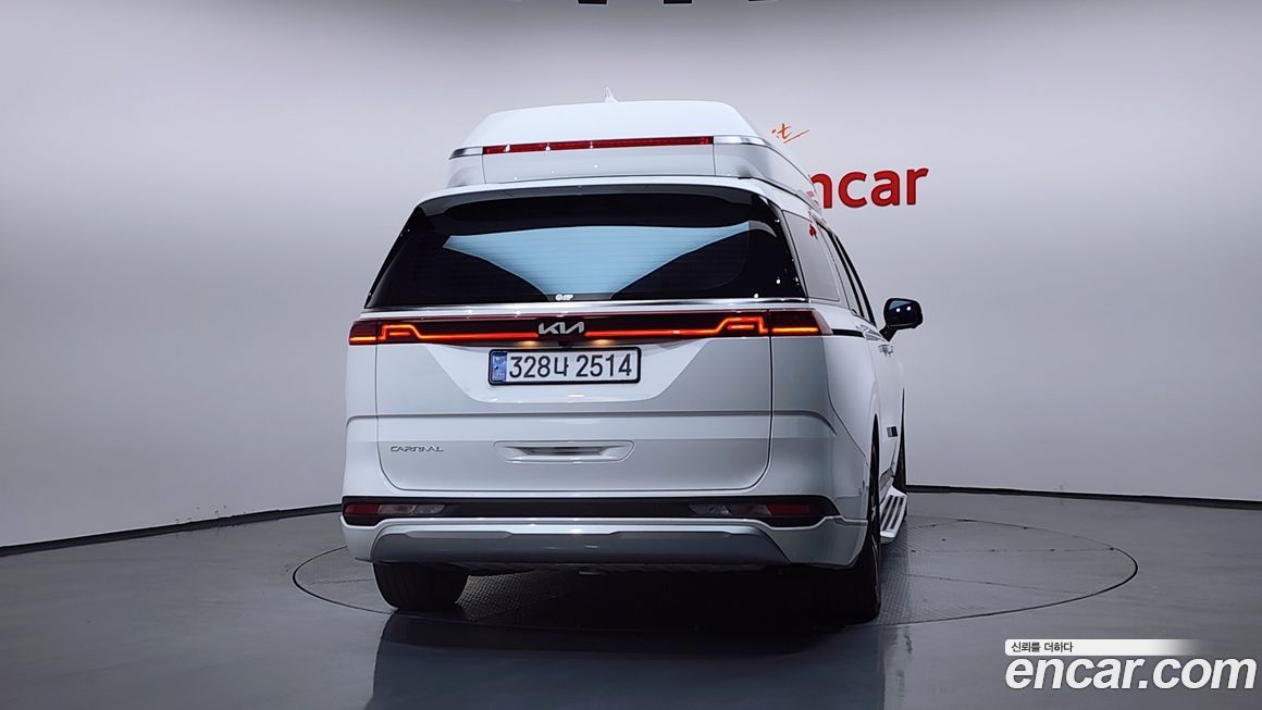 Kia Canival 2023
