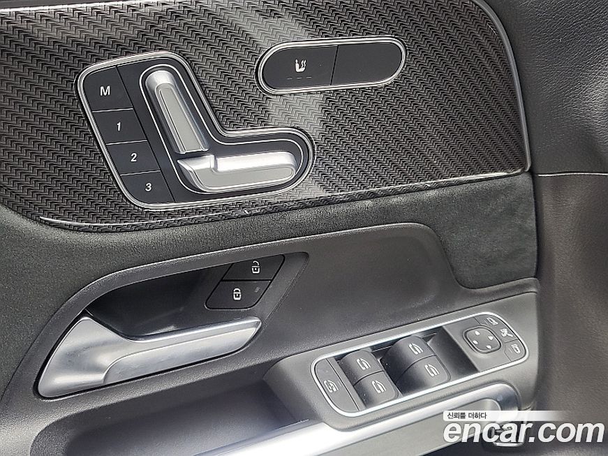 Mercedes-Benz GLB-Class 2021