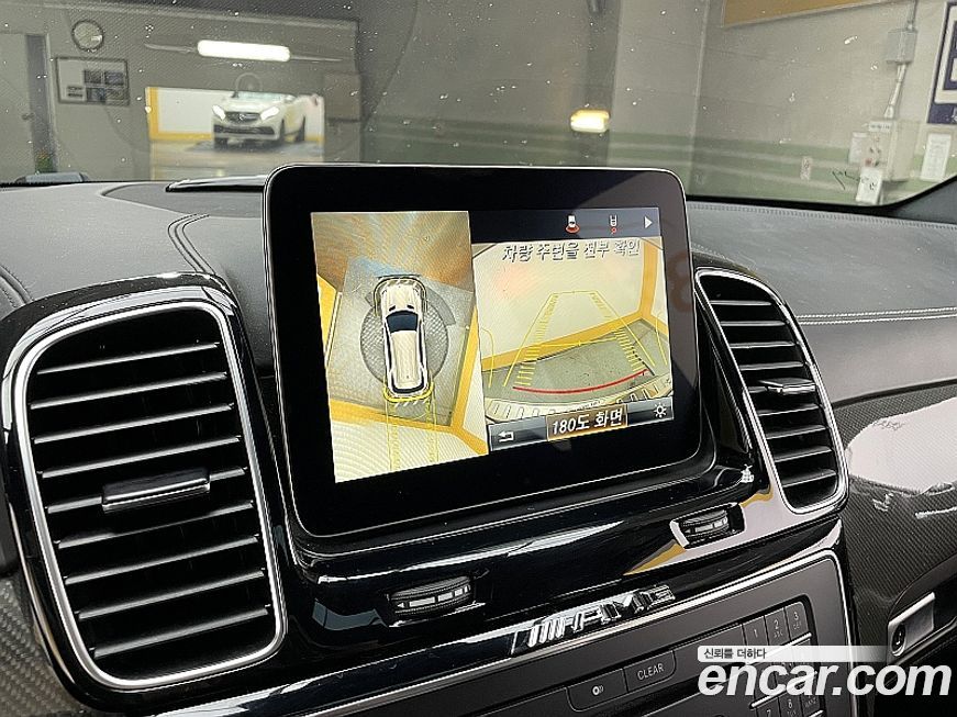 Mercedes-Benz GLE-Class 2016