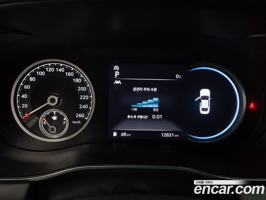 Genesis G70 2023