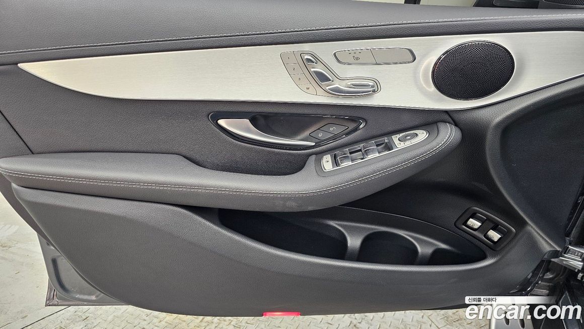 Mercedes-Benz GLC-Class 2021