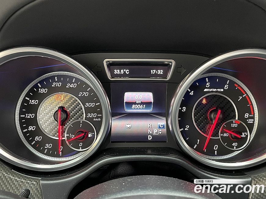 Mercedes-Benz GLE-Class 2016